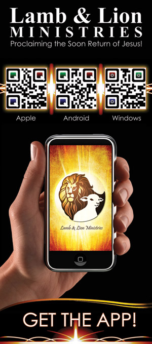 Lamb & Lion App Banner